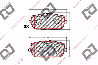 Комплект тормозных колодок DJ PARTS BP1684